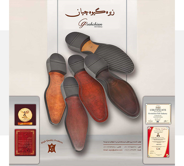 Givehchian-photo5